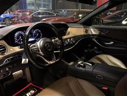 مێرسێدس بێنز S-Class